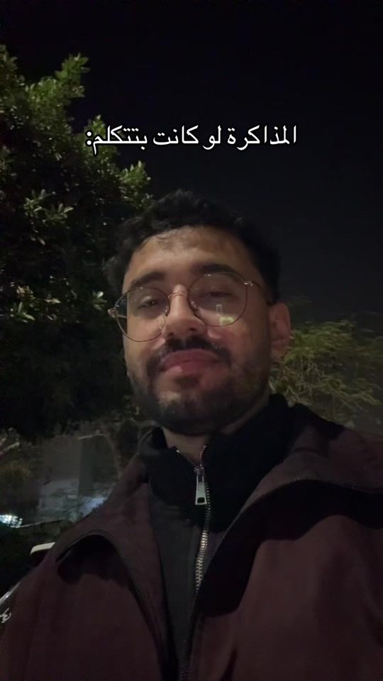 TikTok video thumbnail by abdelrahmanyasseer