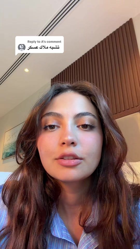 TikTok video thumbnail by aseelhajjo