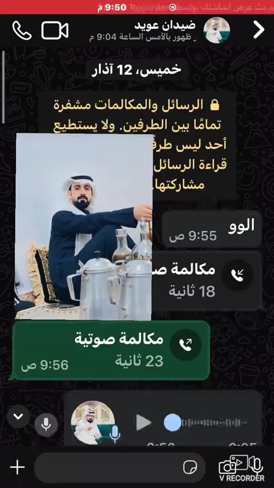 TikTok video thumbnail by 1rr02