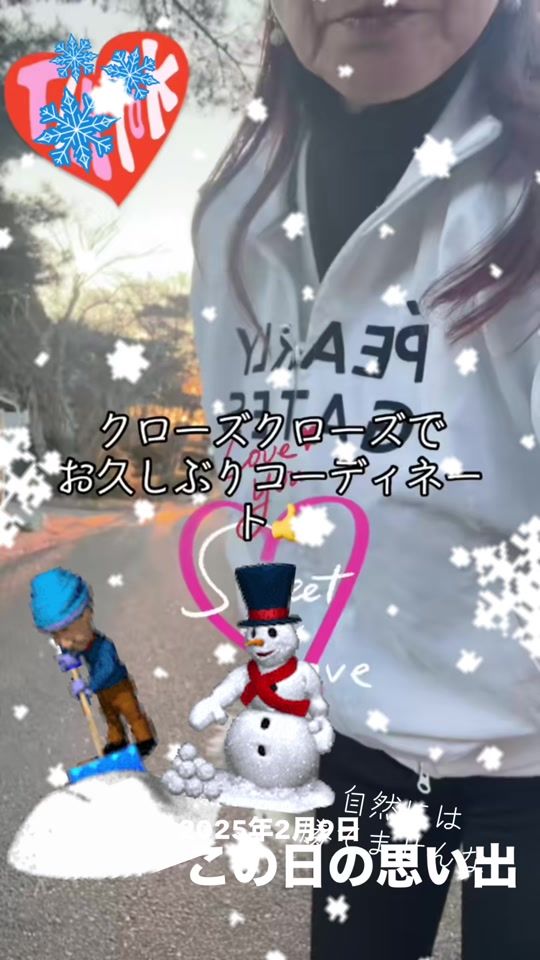 TikTok video thumbnail by queen_of_tonino