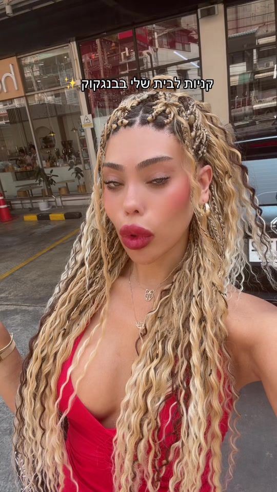 TikTok video thumbnail by romyabergel