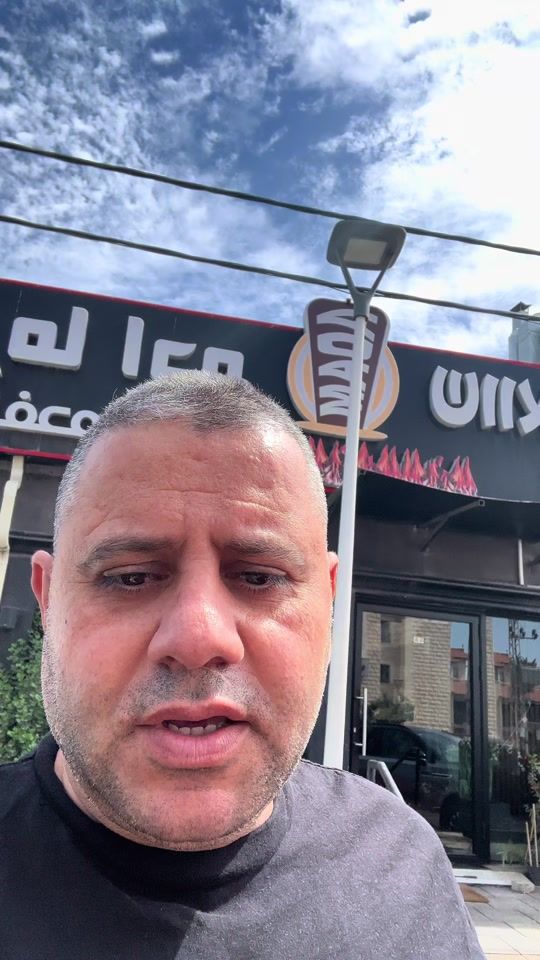 TikTok video thumbnail by shawarma.adamm