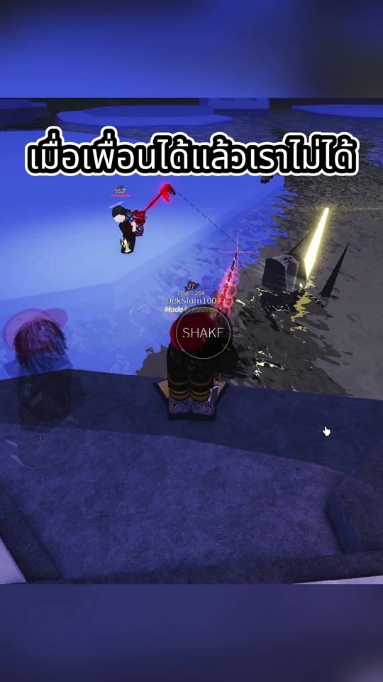 TikTok video thumbnail by dekslum0