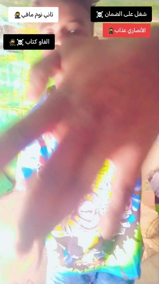 TikTok video thumbnail by .11166409