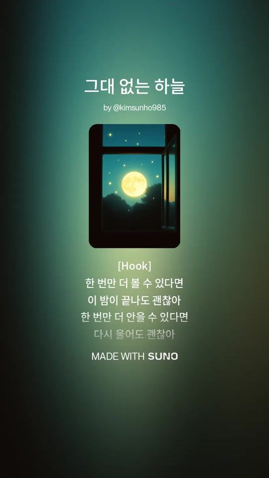 TikTok video thumbnail by pcs5156
