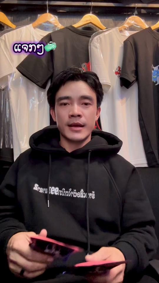 TikTok video thumbnail by fat_darling