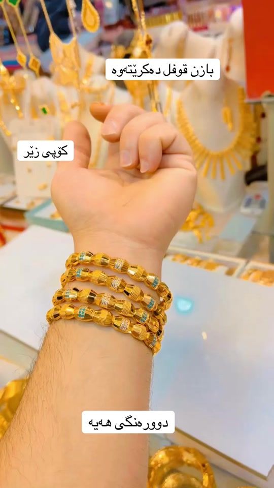 TikTok video thumbnail by sharef_cosmetic