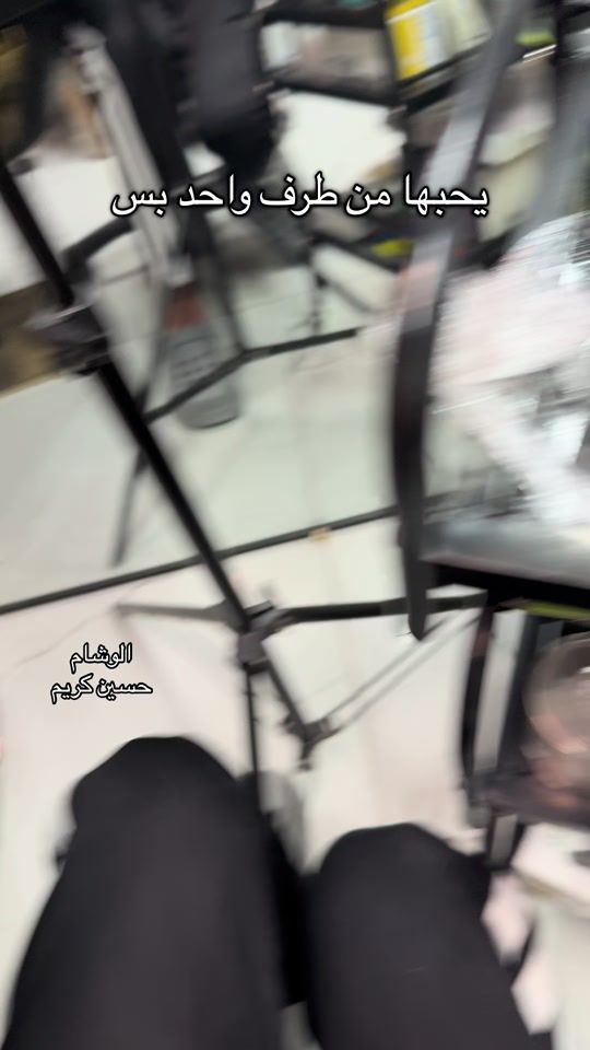 TikTok video thumbnail by e.1xo1