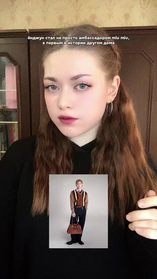 TikTok video thumbnail by ill.u.minate