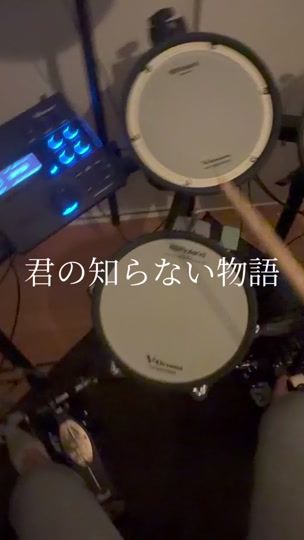 TikTok video thumbnail by oga_drums