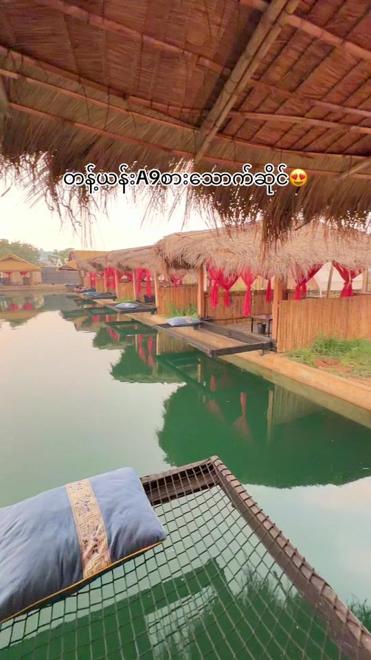 TikTok video thumbnail by saikhaylao0