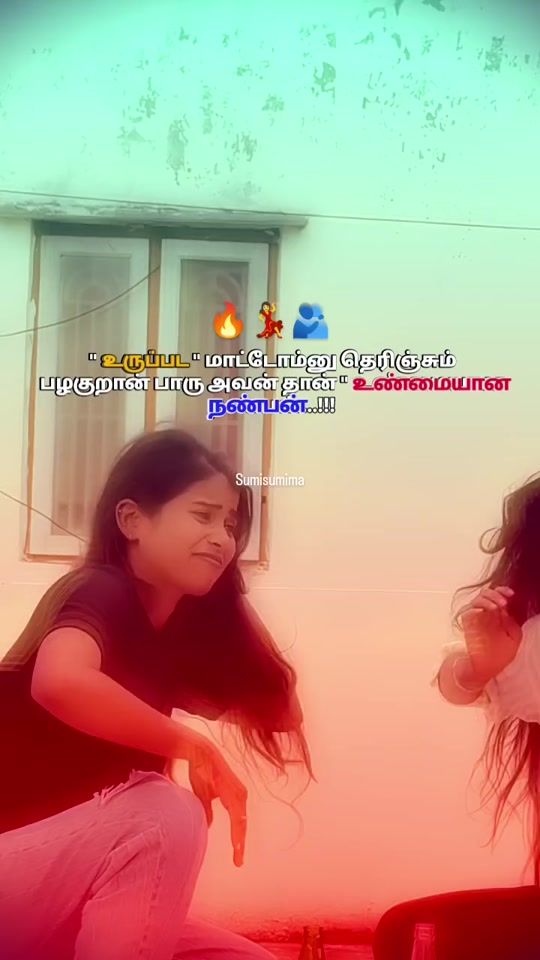 TikTok video thumbnail by kuttymanimmi2634