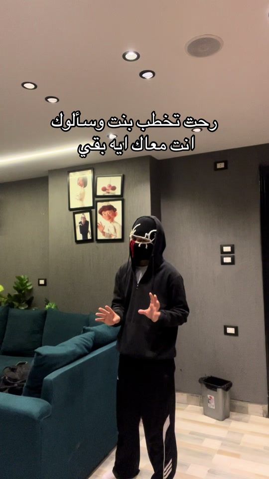 TikTok video thumbnail by scar_face994