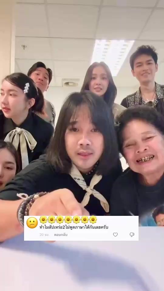 TikTok video thumbnail by tongte_thiti