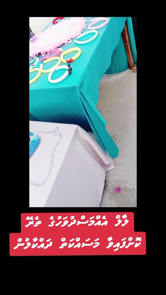 TikTok video thumbnail by hawwamuslaofficial