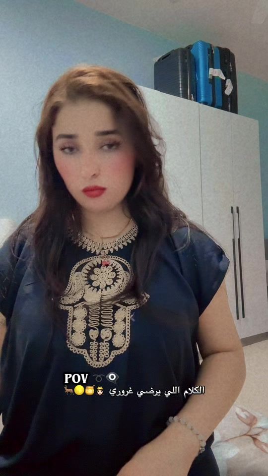 TikTok video thumbnail by dorsaf_fakraoui