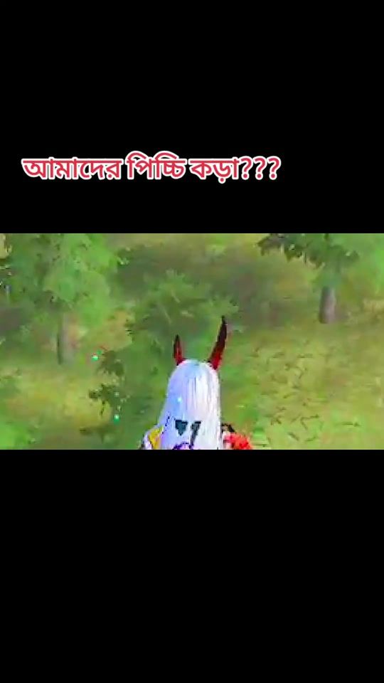 TikTok video thumbnail by solaman101