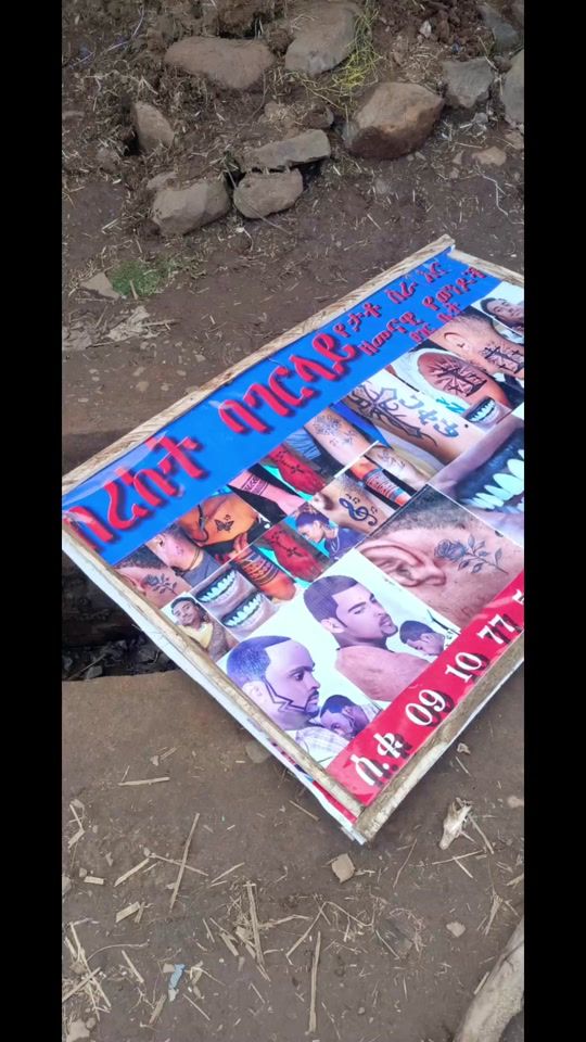 TikTok video thumbnail by gojamew1077