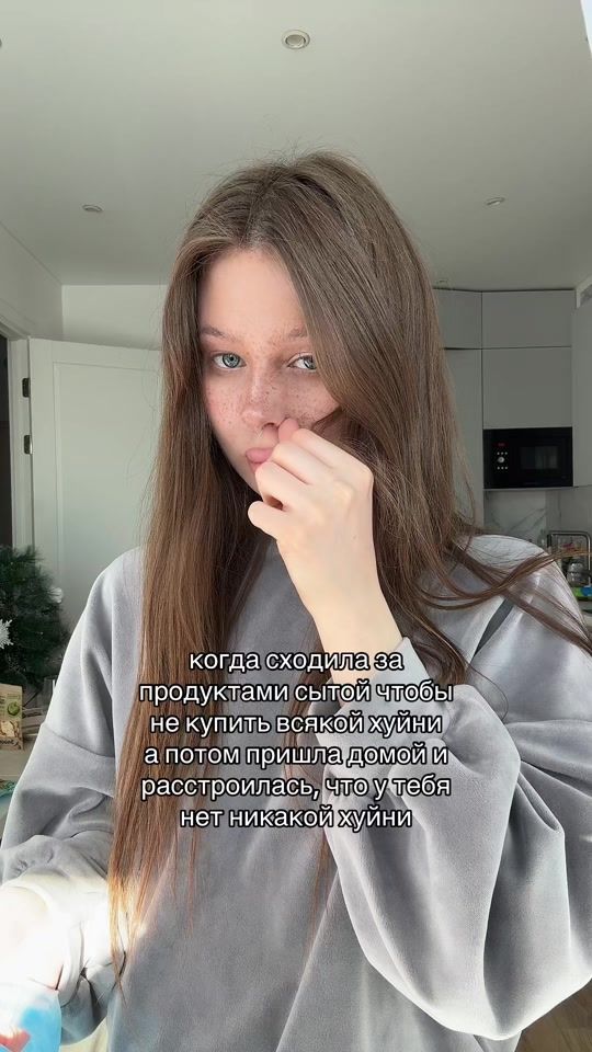 TikTok video thumbnail by 1mthesun