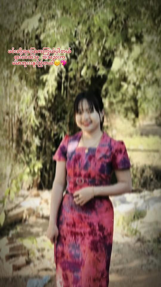 TikTok video thumbnail by yaryar375