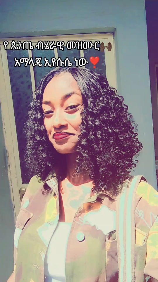 TikTok video thumbnail by diborhaaa