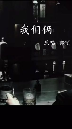 TikTok video thumbnail by zhu.hong.hong