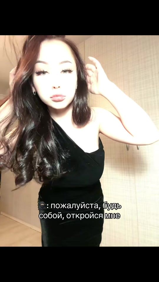 TikTok video thumbnail by princessssssophie