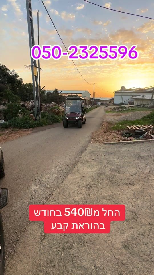 TikTok video thumbnail by dor.motor