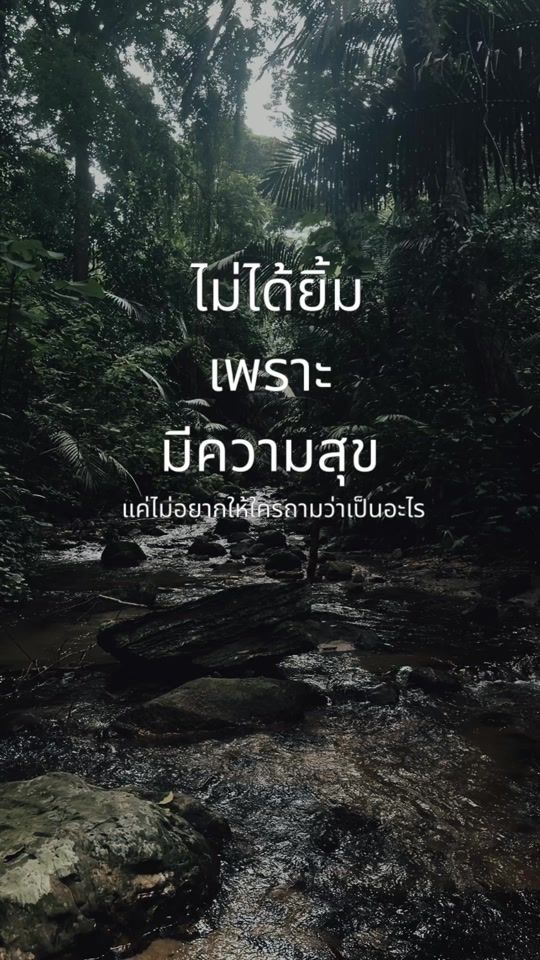TikTok video thumbnail by pui_9779