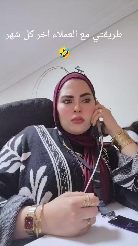 TikTok video thumbnail by hnanalaa4