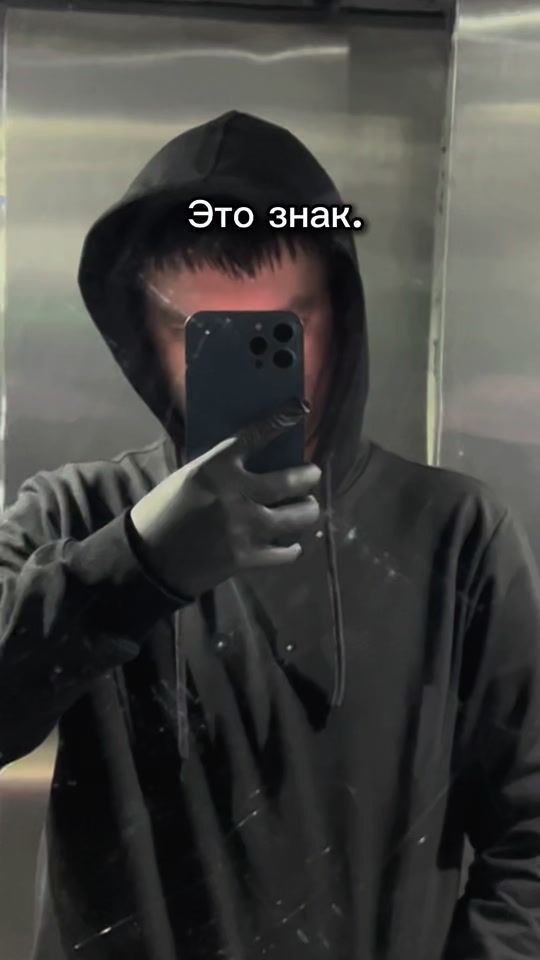 TikTok video thumbnail by 666january666