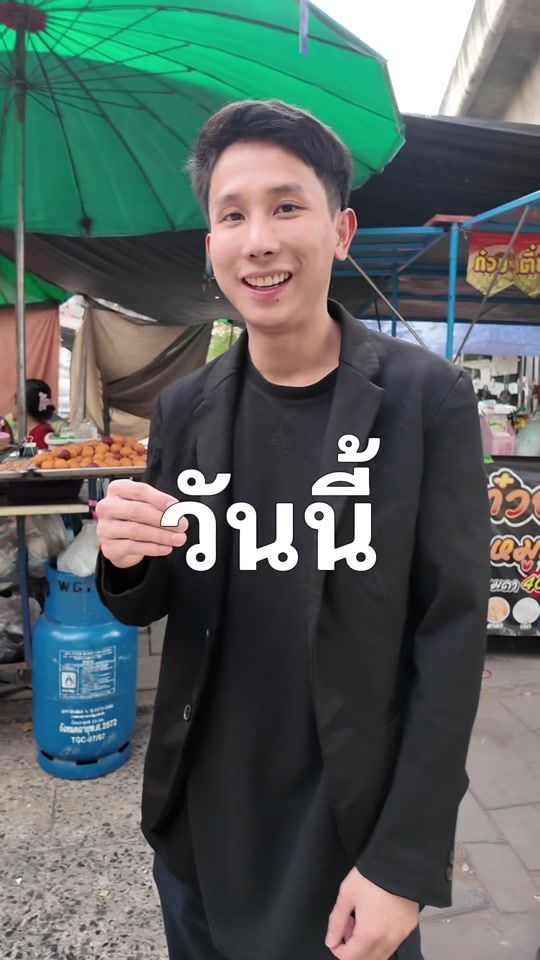 TikTok video thumbnail by mc130175