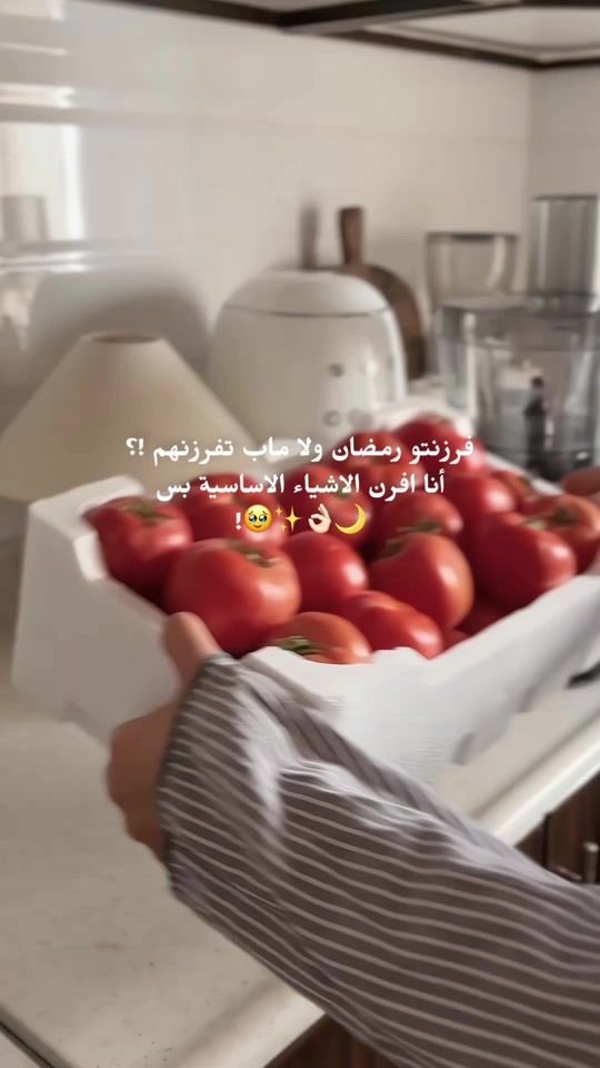 TikTok video thumbnail by ss_.mx_
