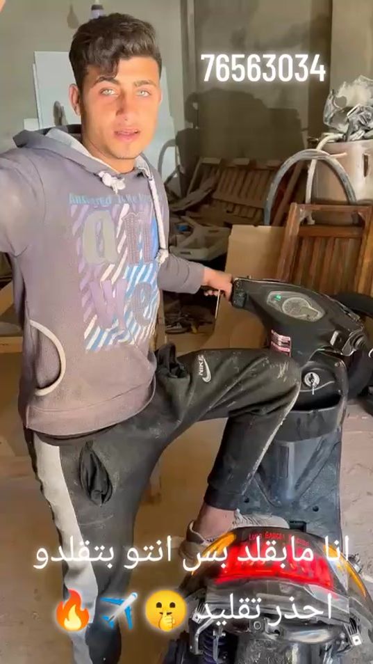 TikTok video thumbnail by mouhamad.achi