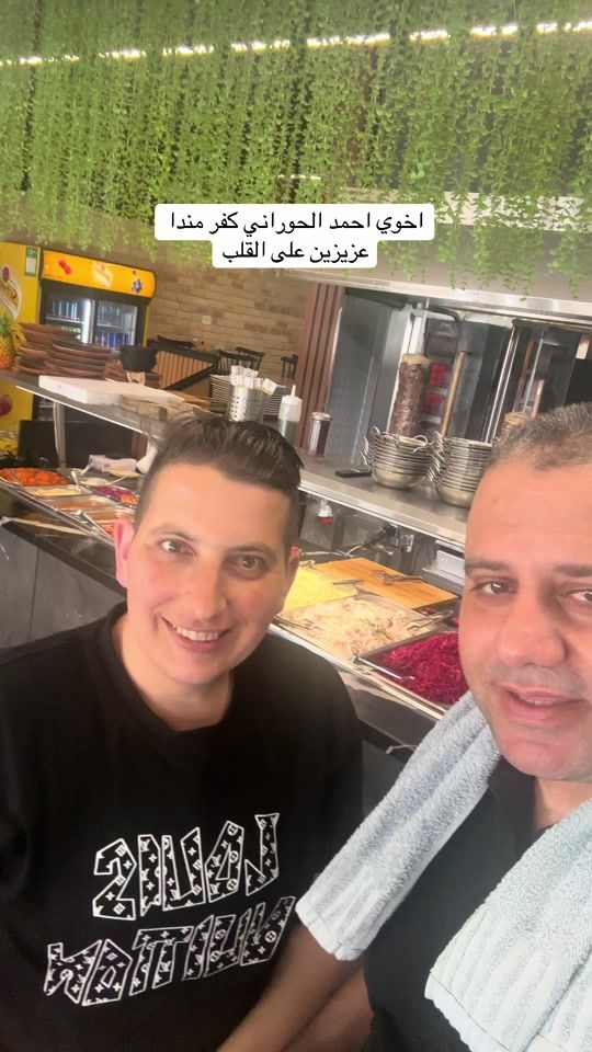 TikTok video thumbnail by shawarma.adamm