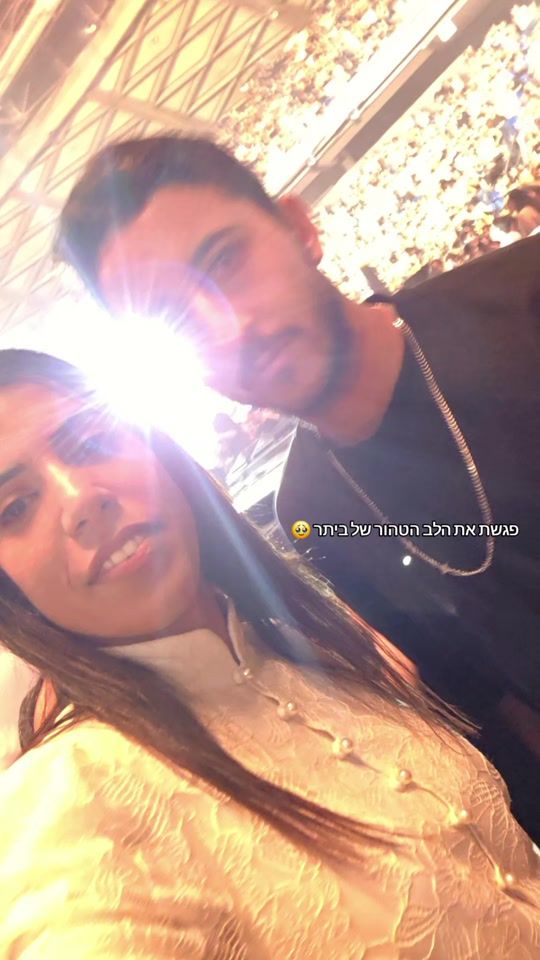 TikTok video thumbnail by batel_h