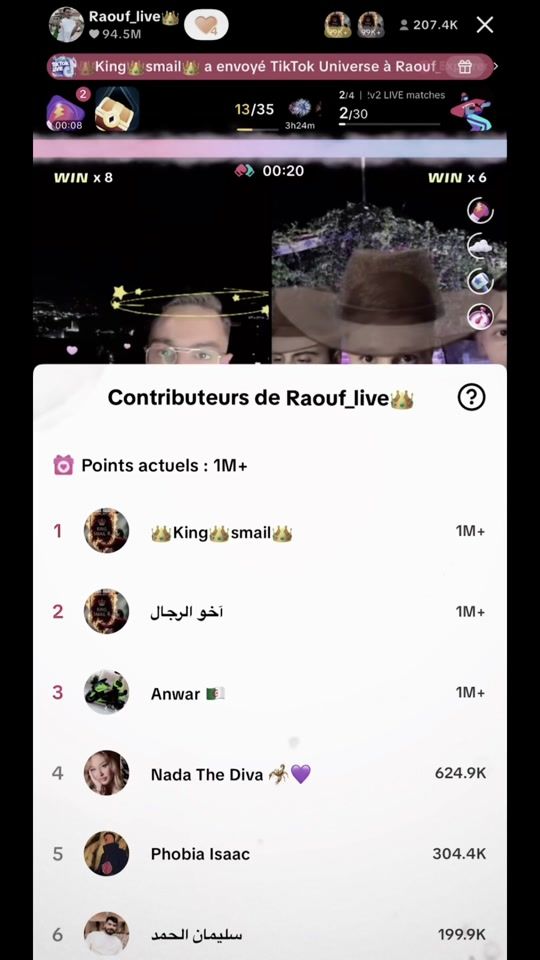 TikTok video thumbnail by fans_raouf_liive