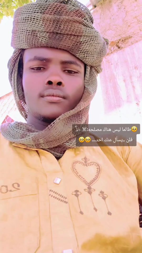 TikTok video thumbnail by .r.s.f355