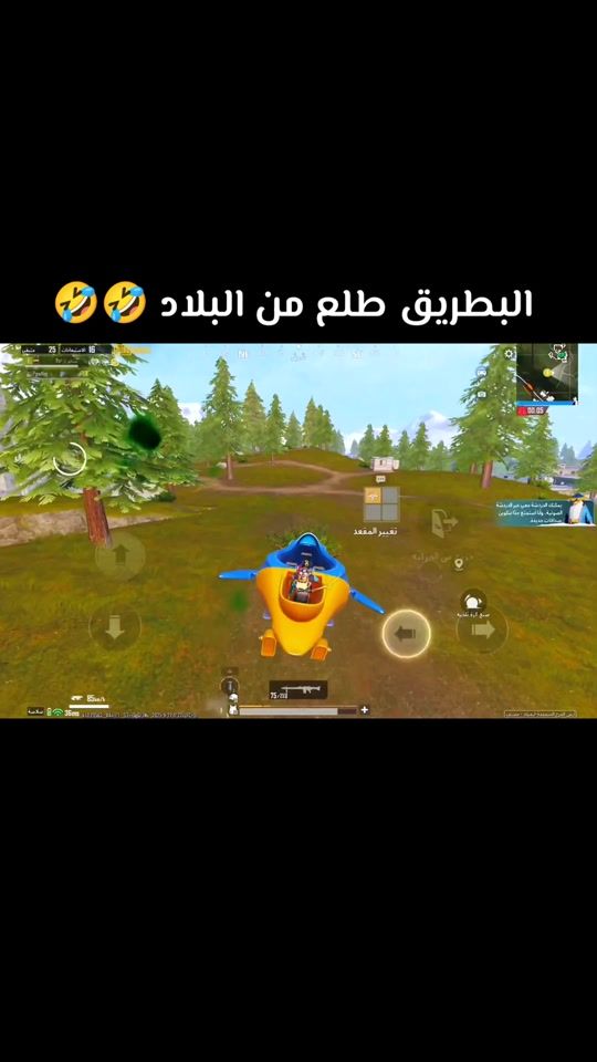 TikTok video thumbnail by _snko2