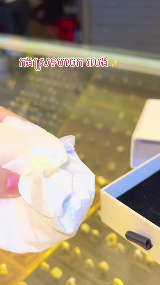 TikTok video thumbnail by ping_silver