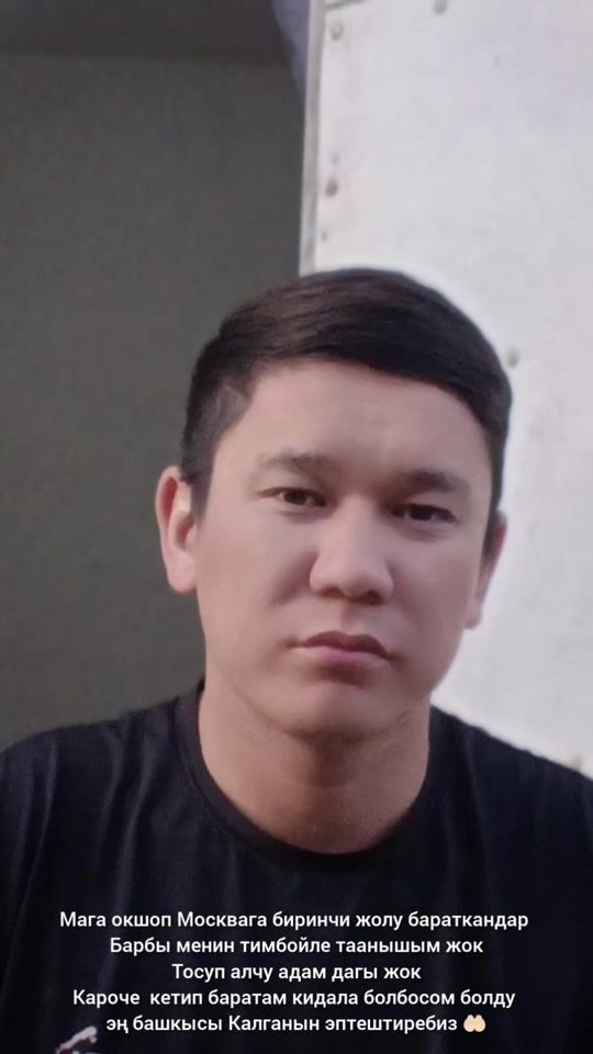 TikTok video thumbnail by kair_002