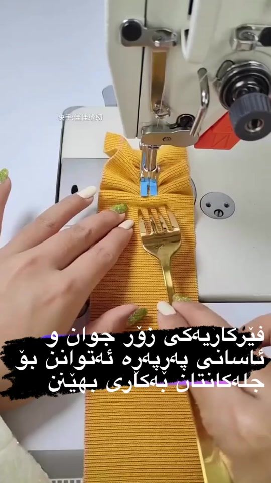 TikTok video thumbnail by duni.design