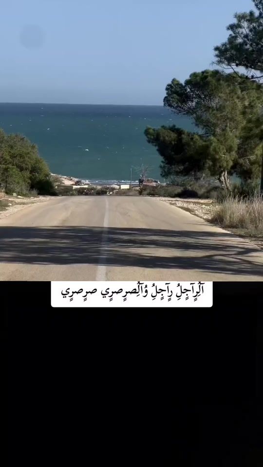 TikTok video thumbnail by kh24alid24