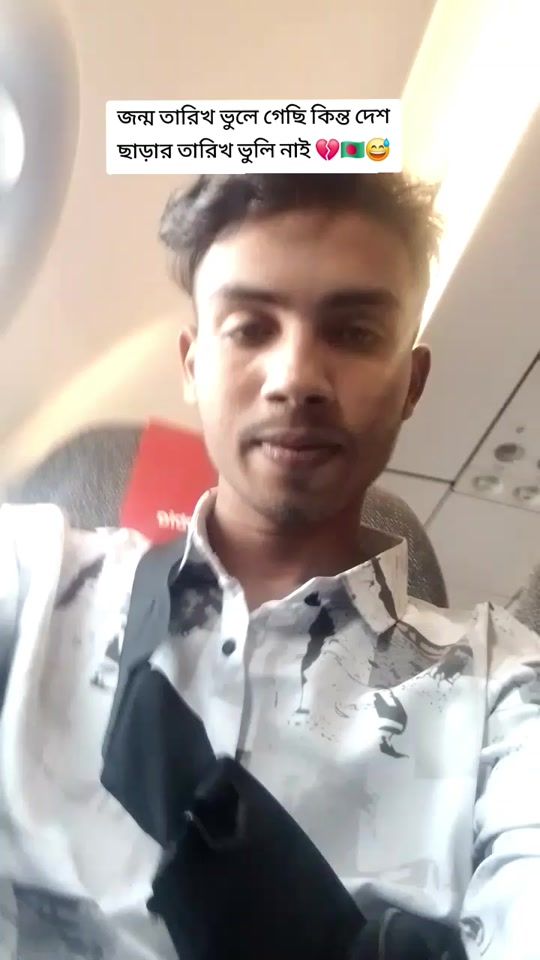 TikTok video thumbnail by rohmat.vai1