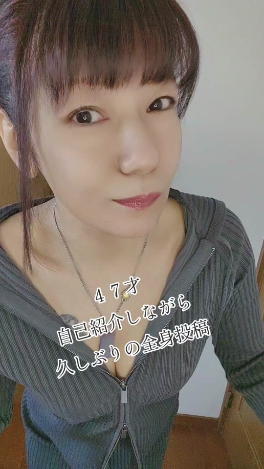 TikTok video thumbnail by riku2.4