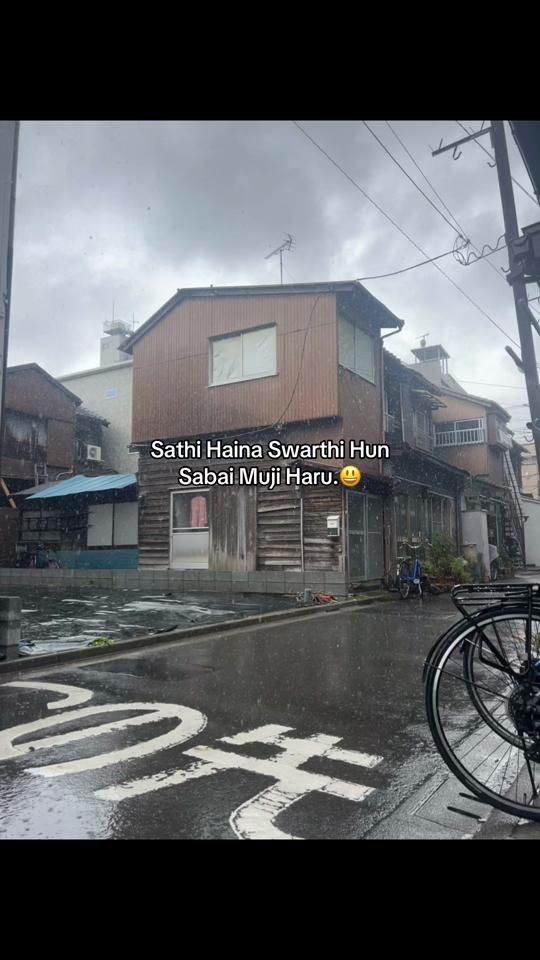 TikTok video thumbnail by samir.malla_