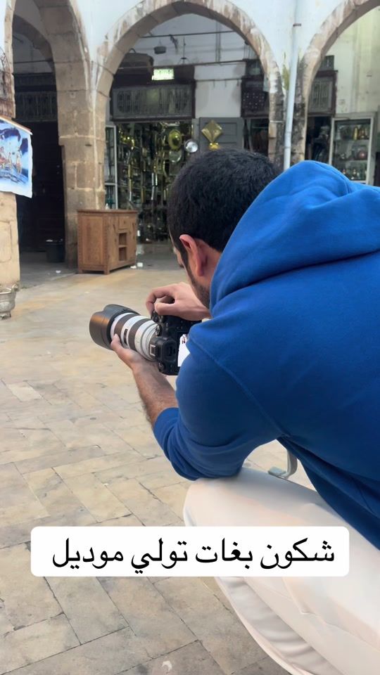 TikTok video thumbnail by redalamarfa.photographe