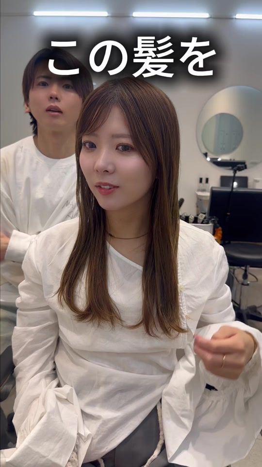 TikTok video thumbnail by kodai_short