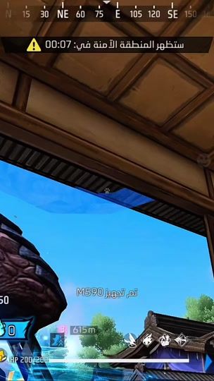 TikTok video thumbnail by a7mdf98