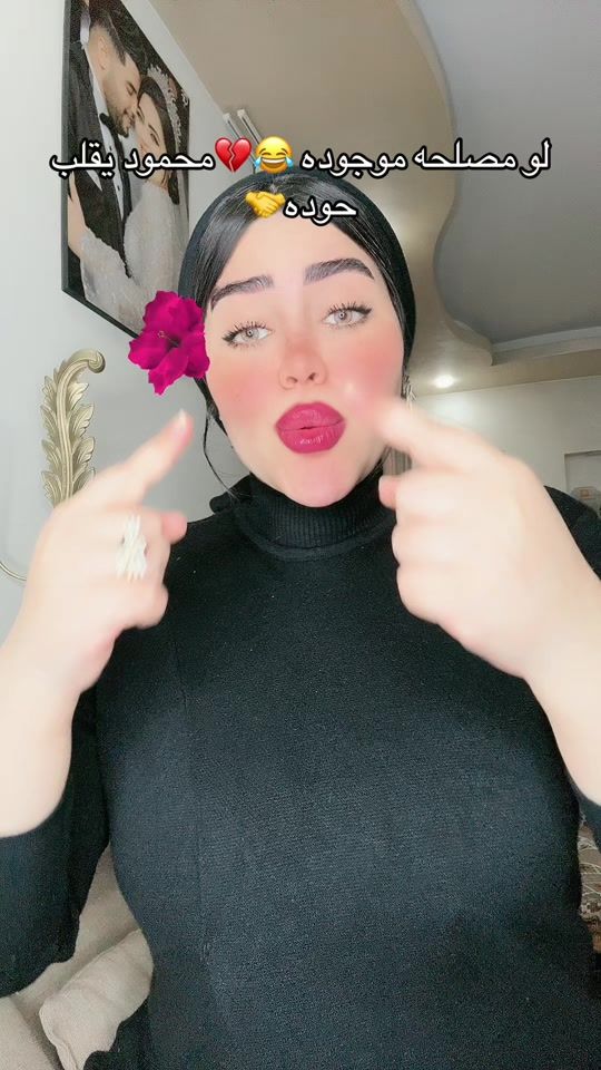 TikTok video thumbnail by mira_khatab11